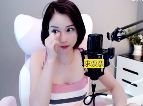 636353主播照片
