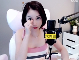 636353主播照片