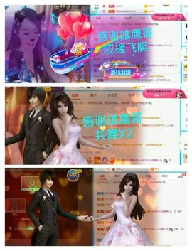 金麒麟安静唱歌🎤的图片