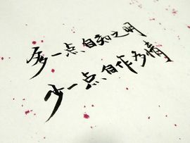 Hi，看一万次海主播照片
