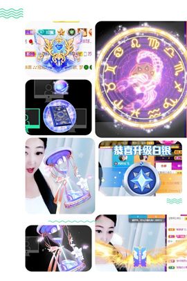 风铃在飞🍀守望幸福的图片