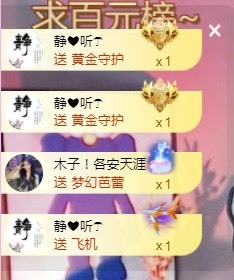 小蛋挞休～的图片