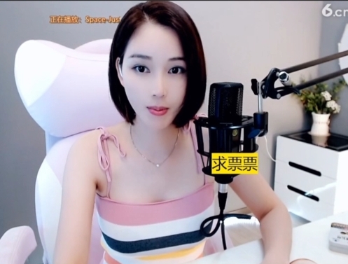 636353的主播照片