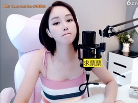 636353主播照片