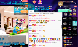 聆听~爱唱歌的图片