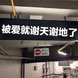 娜扎🧸休1天哦的图片