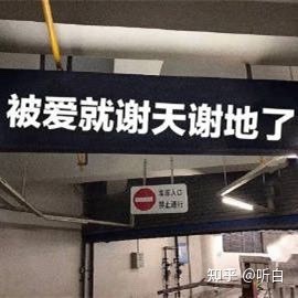 娜扎🧸的图片