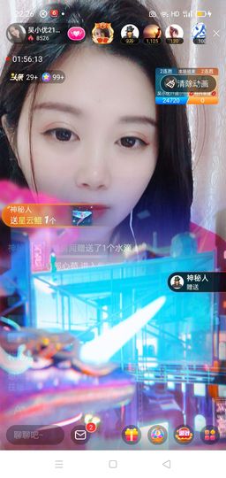 心中无结。。主播照片