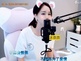 66dg69主播照片
