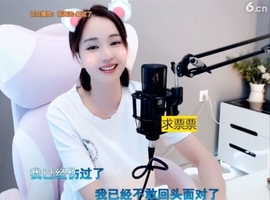 66dg69主播照片