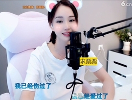 66dg69主播照片
