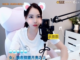 66dg69主播照片