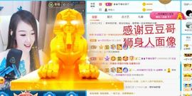 金麒麟安静唱歌🎤的图片