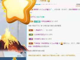 ❤️9527的图片