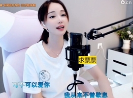 66dg69主播照片