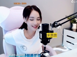 66dg69主播照片