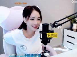 66dg69主播照片
