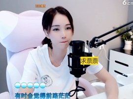 66dg69主播照片