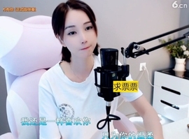 66dg69主播照片