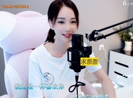 66dg69主播照片