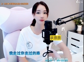 66dg69主播照片