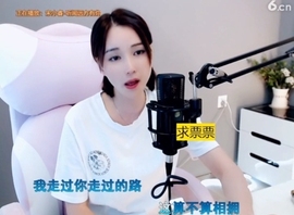 66dg69主播照片