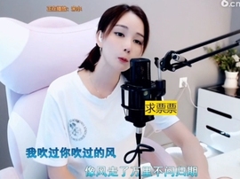 66dg69主播照片