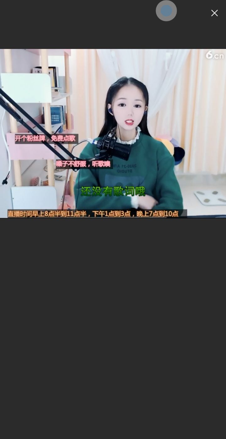 @一江東去@照片的图片
