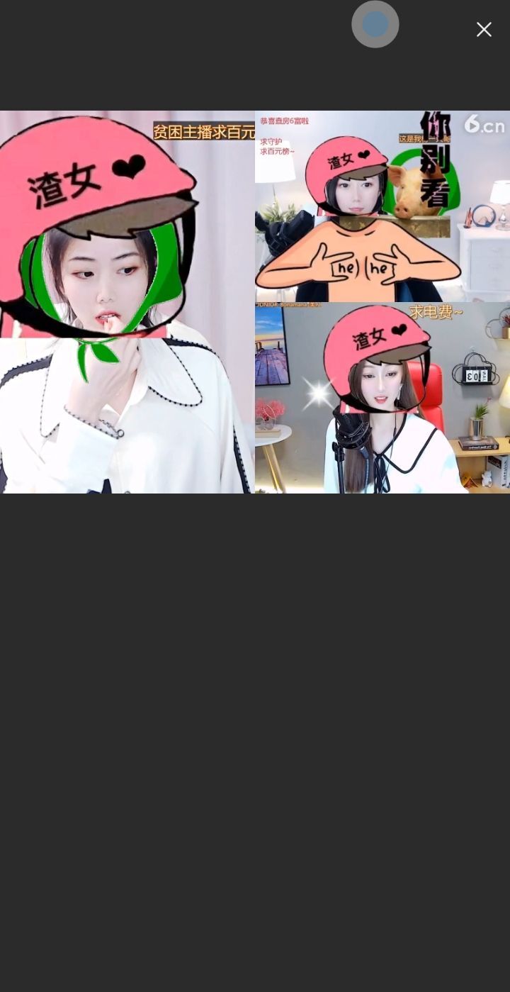 @一江東去@照片的图片