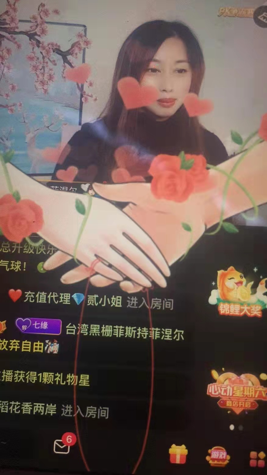 紫色的七的图片