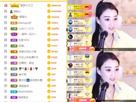 筱一✿．12点见主播照片