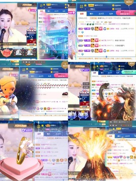 筱一✿．12点见主播照片