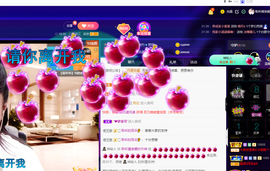 聆听~爱唱歌的图片