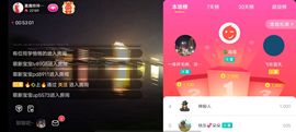 广西玲玲🌻主播照片