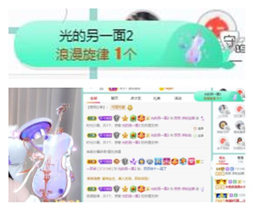 苏苏，越来越好的图片