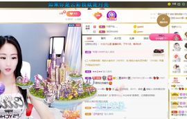 🔥！！！！主播照片