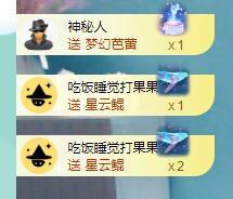 果果新号搜68073主播照片