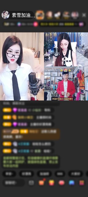 感谢守望相助（a）赠送守望灯塔1个