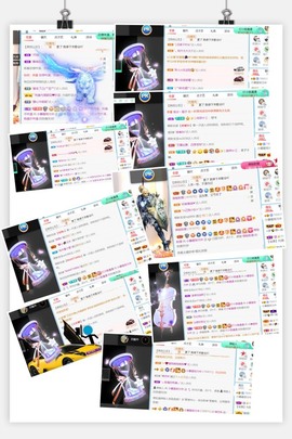 小慕雅🦋主播照片