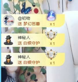 金麒麟🎤好运连连的图片