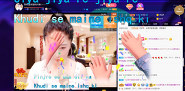 聆听~爱唱歌的图片