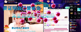 聆听~爱唱歌的图片