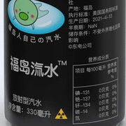 黎明de晨光