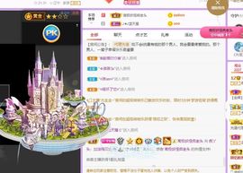 鸭鸭宝我耐你哈哈哈的图片