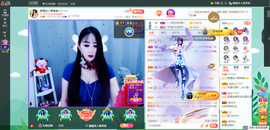 凑美没人爱主播照片