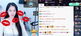 沁馨ღ求百元榜主播照片