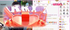 梨莎挺住啊主播照片