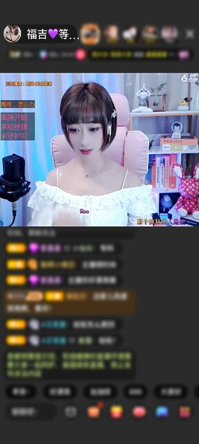 感谢千年修。。。赠送信仰之跃1个