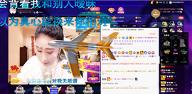 聆听~爱唱歌的图片