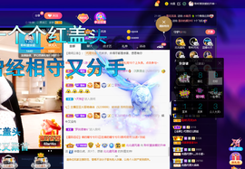 聆听~爱唱歌的图片